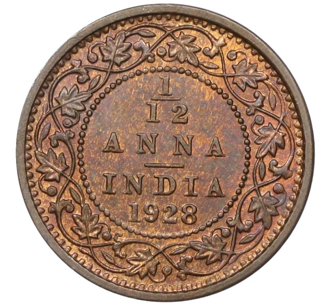 Монета 1/12 анны 1928 года Британская Индия (Артикул K12-22098)