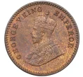 Монета 1/12 анны 1928 года Британская Индия (Артикул K12-22098)
