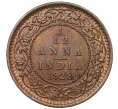 Монета 1/12 анны 1928 года Британская Индия (Артикул K12-22100)