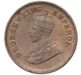 Монета 1/12 анны 1928 года Британская Индия (Артикул K12-22100)