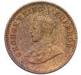 Монета 1/12 анны 1928 года Британская Индия (Артикул: K12-22101) — Фото №2