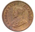 Монета 1/12 анны 1928 года Британская Индия (Артикул K12-22101)