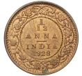 Монета 1/12 анны 1928 года Британская Индия (Артикул K12-22102)