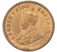 Монета 1/12 анны 1928 года Британская Индия (Артикул K12-22102)