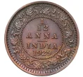 Монета 1/12 анны 1929 года Британская Индия (Артикул K12-22103)