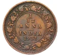 Монета 1/12 анны 1931 года Британская Индия (Артикул K12-22105)