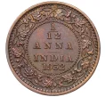 Монета 1/12 анны 1932 года Британская Индия (Артикул K12-22106)