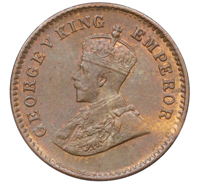 Монета 1/12 анны 1932 года Британская Индия (Артикул: K12-22107) — Фото №2