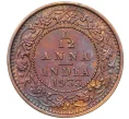 Монета 1/12 анны 1933 года Британская Индия (Артикул K12-22108)
