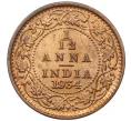 Монета 1/12 анны 1934 года Британская Индия (Артикул K12-22109)