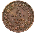 Монета 1/12 анны 1934 года Британская Индия (Артикул K12-22110)