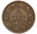 Монета 1/12 анны 1935 года Британская Индия (Артикул K12-22111)