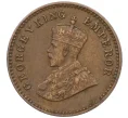 Монета 1/12 анны 1935 года Британская Индия (Артикул K12-22111)