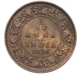 Монета 1/12 анны 1936 года Британская Индия (Артикул K12-22112)