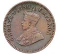 Монета 1/12 анны 1936 года Британская Индия (Артикул K12-22113)