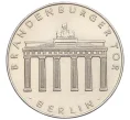 Жетон «ГДР — Бранденбургские Ворота (Берлин)» 1967 года Германия (Артикул K12-22044)