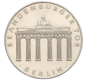 Жетон «ГДР — Бранденбургские Ворота (Берлин)» 1967 года Германия