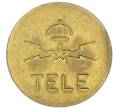 Калибровочный телефонный жетон «Tele — 4 4» Швеция (Артикул K12-22059)