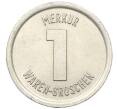 Жетон казино «1 Waren-Groschen — Merkur» Германия (Артикул K12-22065)