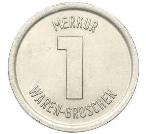 Жетон казино «1 Waren-Groschen — Merkur» Германия