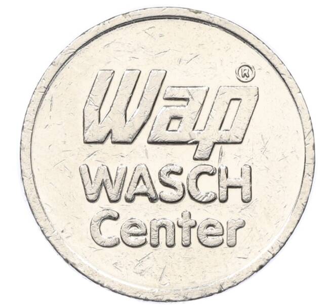 Жетон автомойки «Wap Wasch Center» Германия (Артикул K12-22069)