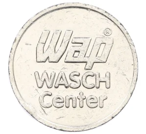 Жетон автомойки «Wap Wasch Center» Германия