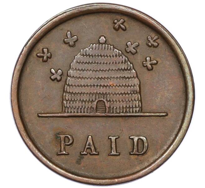 Монета Токен 1 фартинг 1832 года Великобритания (Суонси) (Артикул K12-22073)