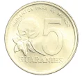 Монета 5 гуарани 1992 года Парагвай (Артикул K12-22114)