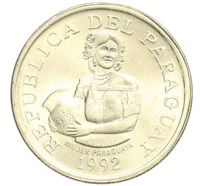 Монета 5 гуарани 1992 года Парагвай (Артикул K12-22114)