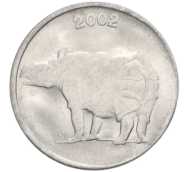 Монета 25 пайс 2002 года Индия (Артикул K12-22118)