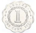 Монета 1 цент 2005 года Белиз (Артикул K12-22122)