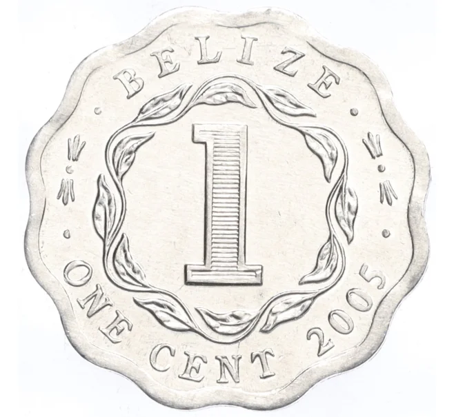 Монета 1 цент 2005 года Белиз (Артикул K12-22122)