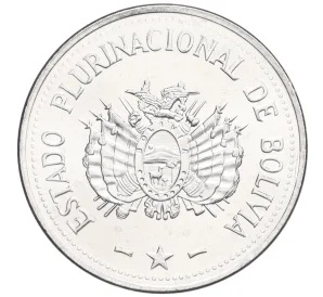 10 сентаво 2017 года Боливия