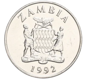 25 нгве 1992 года Замбия