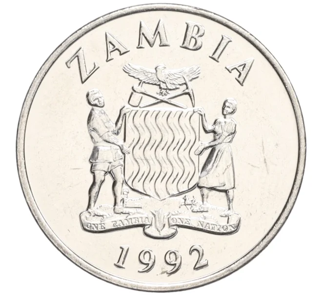 Монета 25 нгве 1992 года Замбия (Артикул K12-22128)