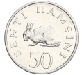 Монета 50 сенти 1990 года Танзания (Артикул K12-22129)