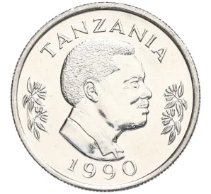 50 сенти 1990 года Танзания
