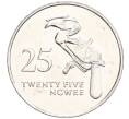 Монета 25 нгве 1992 года Замбия (Артикул K12-22144)