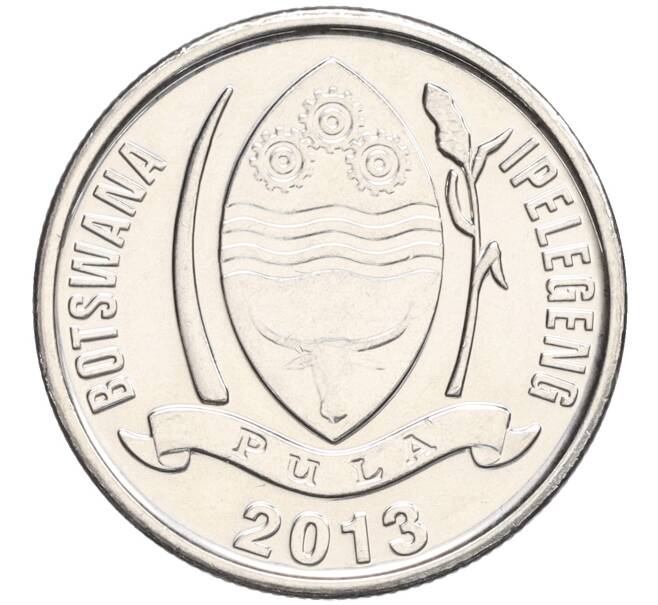 Монета 10 тхебе 2013 года Ботсвана (Артикул K12-22145)