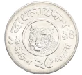 Монета 25 пойш 1994 года Бангладеш (Артикул K12-22147)