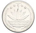 Монета 25 пойш 1994 года Бангладеш (Артикул K12-22147)
