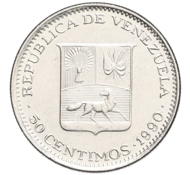 Монета 50 сентимо 1990 года Венесуэла (Артикул K12-22149)