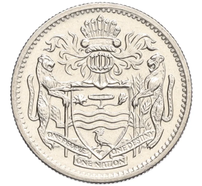 Монета 10 центов 1991 года Гайана (Артикул K12-22152)