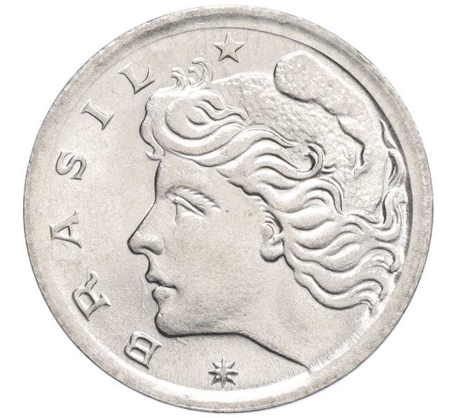 Монета 2 сентаво 1975 года Бразилия «ФАО — Соя» (Артикул K12-22153)