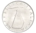 Монета 5 лир 1998 года Италия (Артикул K12-22156)
