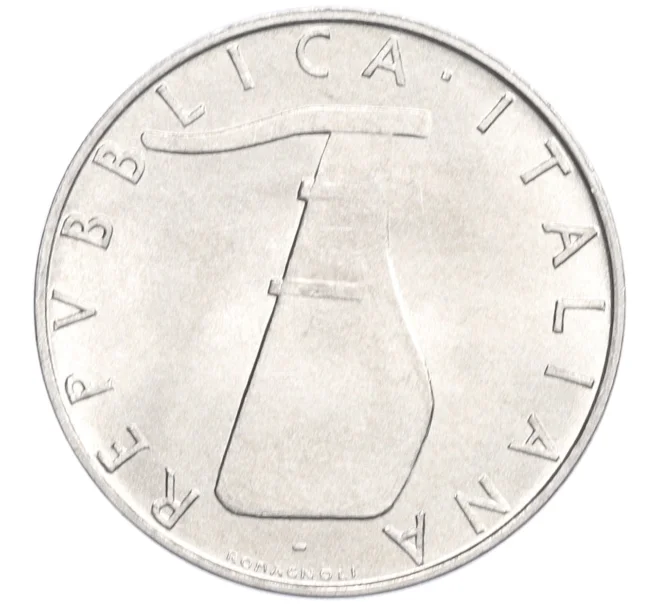 Монета 5 лир 1998 года Италия (Артикул K12-22156)