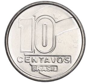 10 сентаво 1990 года Бразилия