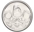 Монета 10 сентаво 1990 года Бразилия (Артикул K12-22157)