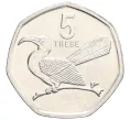 Монета 5 тхебе 2013 года Ботсвана (Артикул K12-22161)
