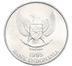 25 рупий 1995 года Индонезия